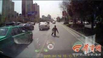 欧美老人碰瓷图片,真相令人咋舌！